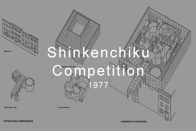 Shinkenchiku