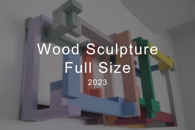Wood Sculpture Full Size 2023 album